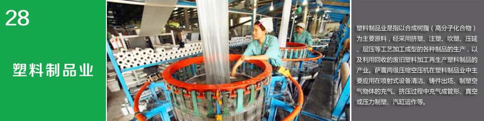 ������Ʒ�I