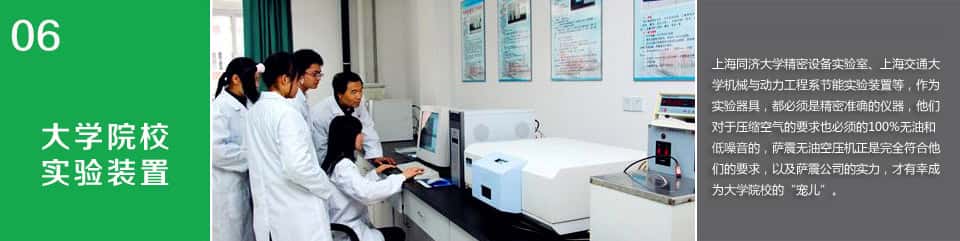 ��W(xu��)ԺУ����b��