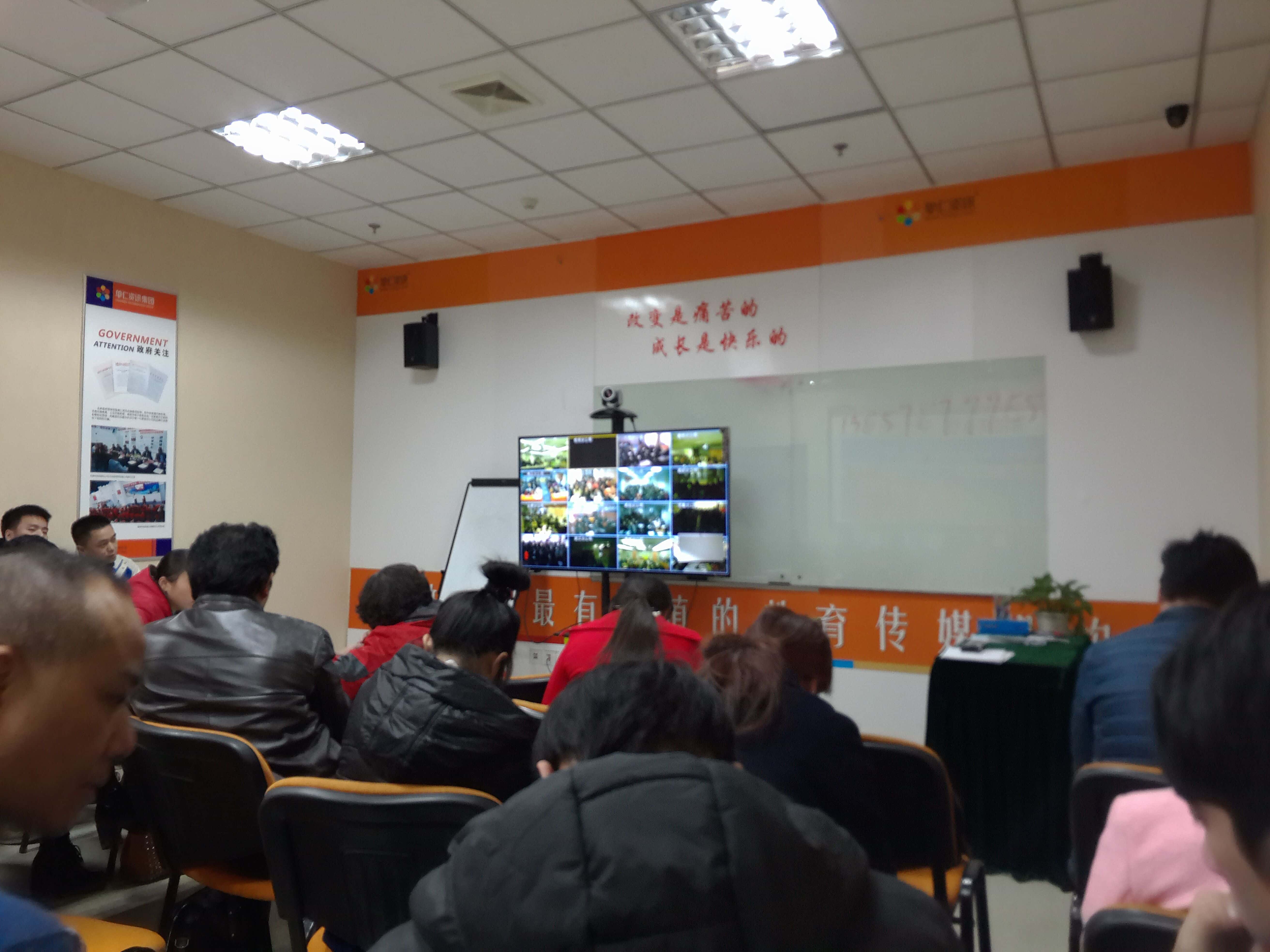 �_���ܿՉ��Cҕ�l��Ӗ