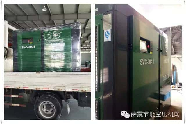 薩震永磁變頻空壓機90千瓦雙級壓縮空壓機