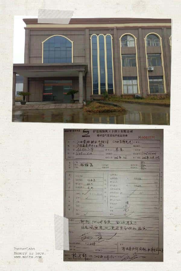 �_������׃�l�Չ��C�͑������DƬ