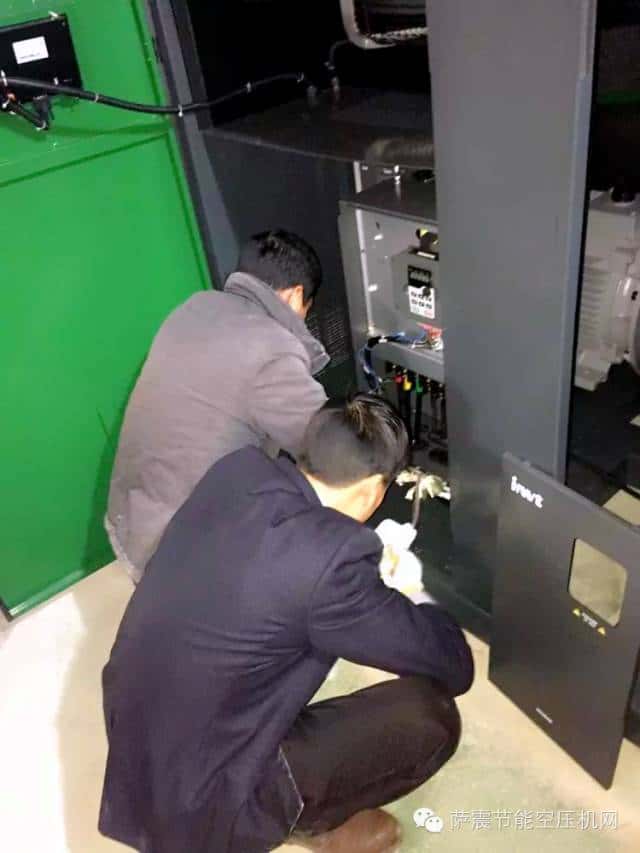 薩震節能空壓機安裝