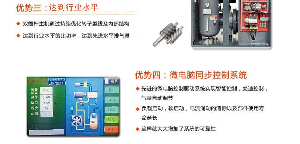 �_���ܿՉ��C����