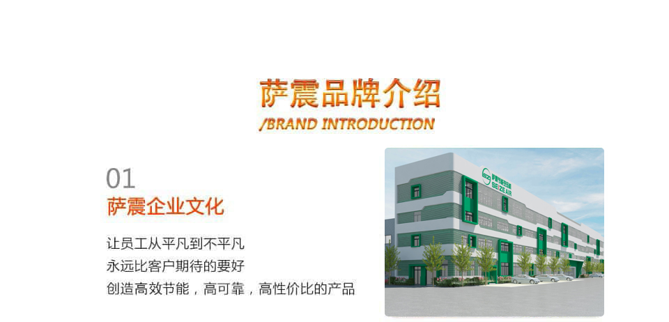 ���ܿՉ��CƷ���x�_��