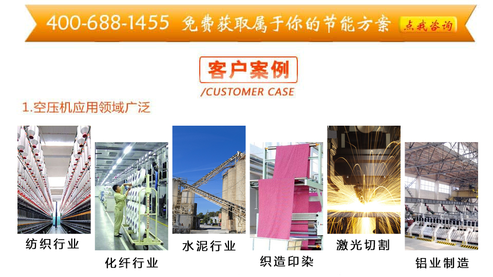 �_���ܿՉ��C�͑�����