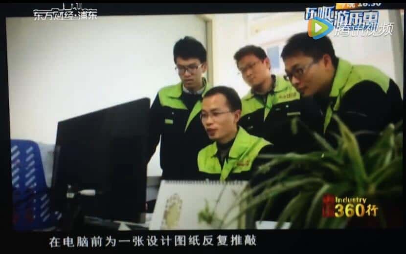 薩震節(jié)能空壓機研發(fā)人員