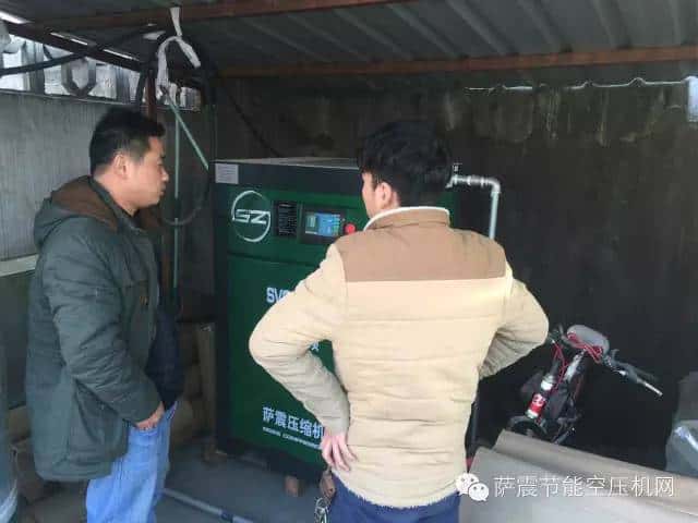 薩震永磁變頻空壓機安裝現場