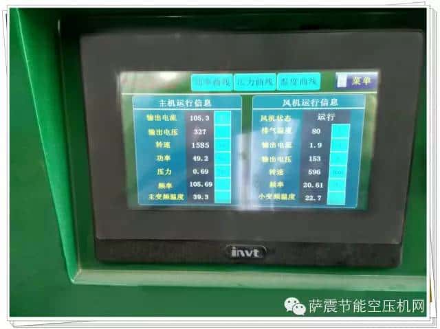 �_������׃�l�Չ��C���C�\�а�