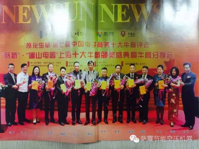 �_��Չ��C�̼t�ǿ�����s�@���ߌ�����̄��Ϻ�ʮ��ţ��