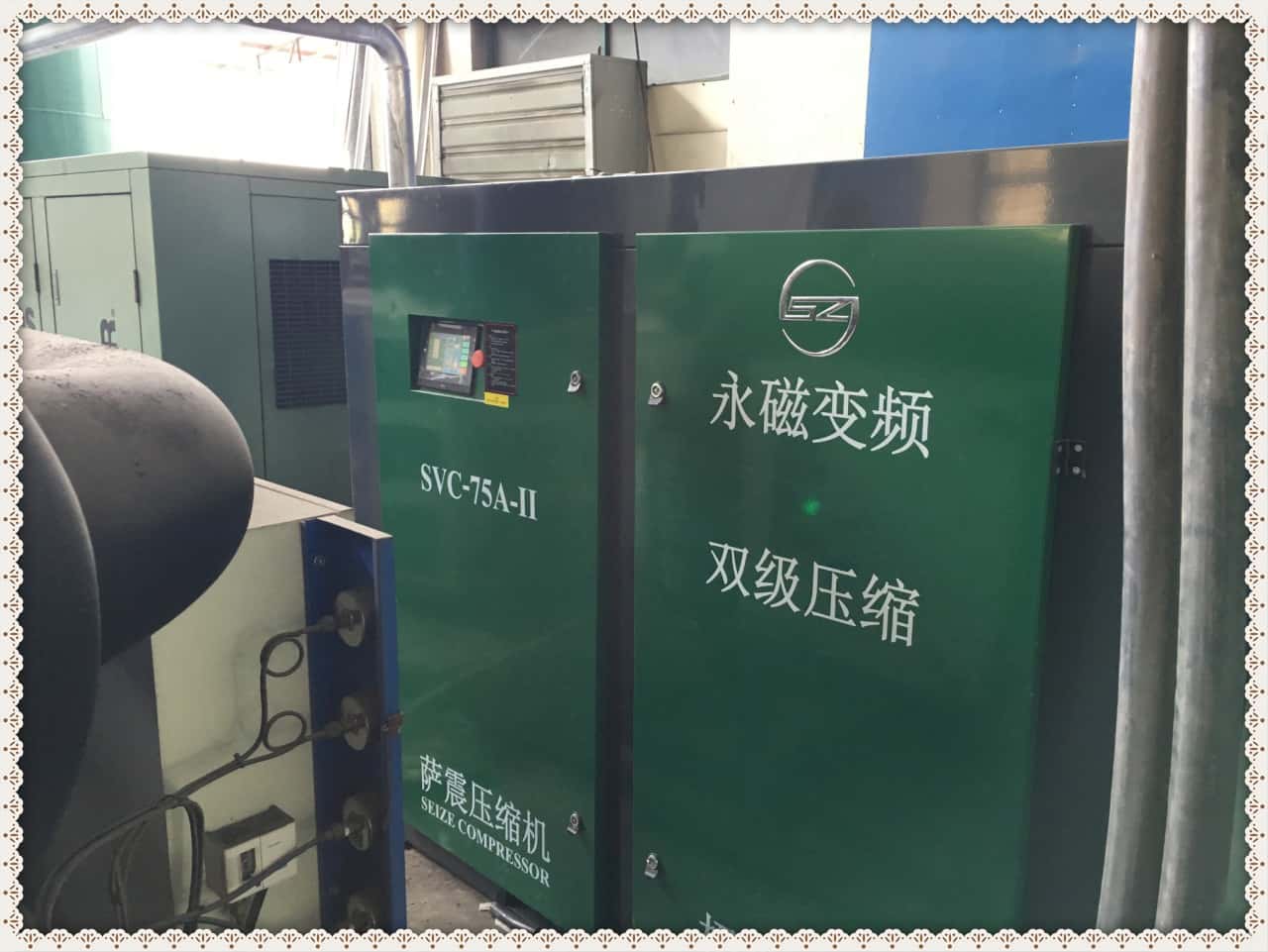 �_������׃�lSVC-75AII�͑����b�F��