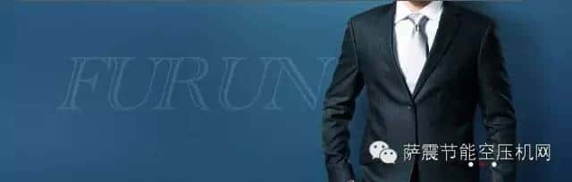 薩震節能空壓機客戶案例