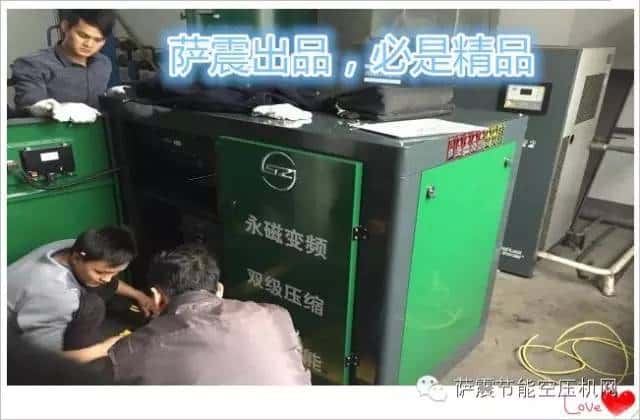 薩震出品,必是精品