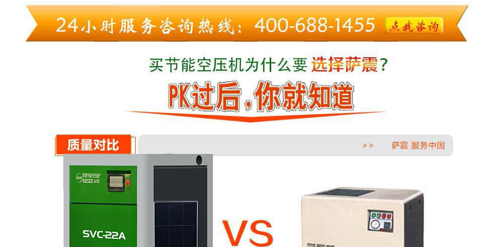 �x���_��

�ܿՉ��C