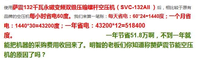 �_��Չ��C�͑��������ܔ���