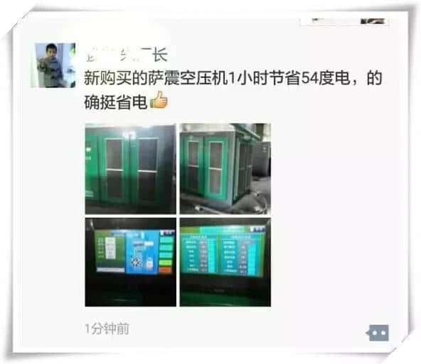 �͑��_���ܿՉ��C���u�r