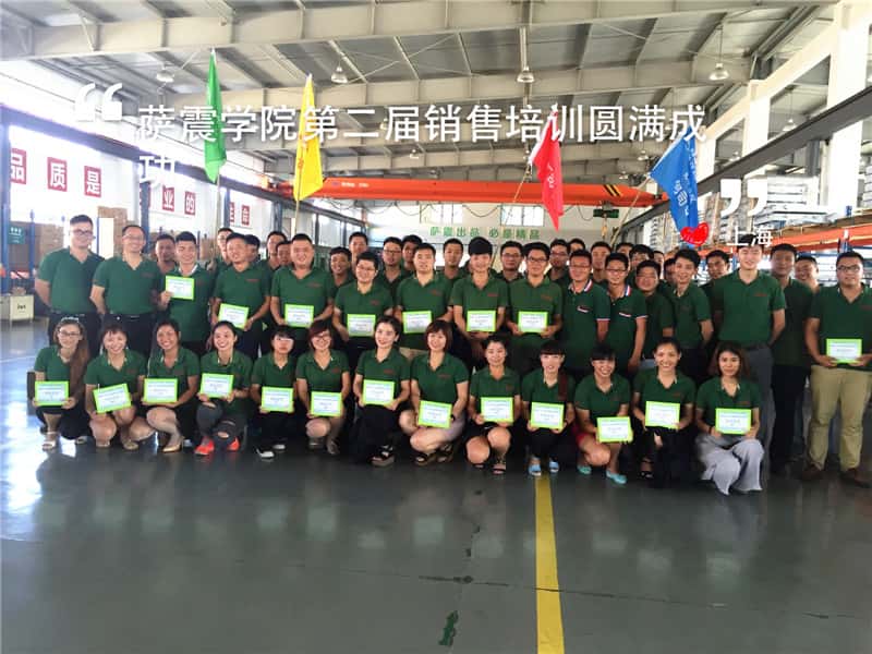 ��ϲ�_���ܿՉ��Cȫ�w�N�۾�Ӣȫ��ͨ�P