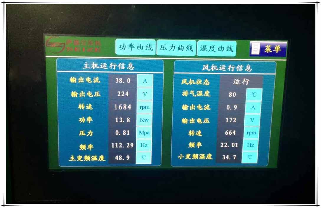 �_������׃�l�Չ��C���b���