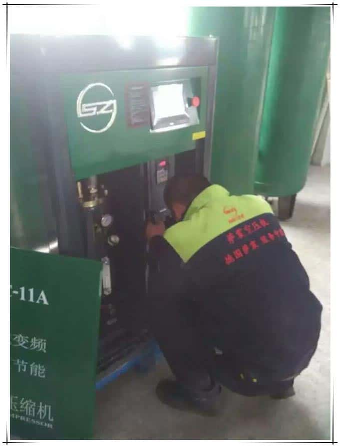 �Չ��C�������