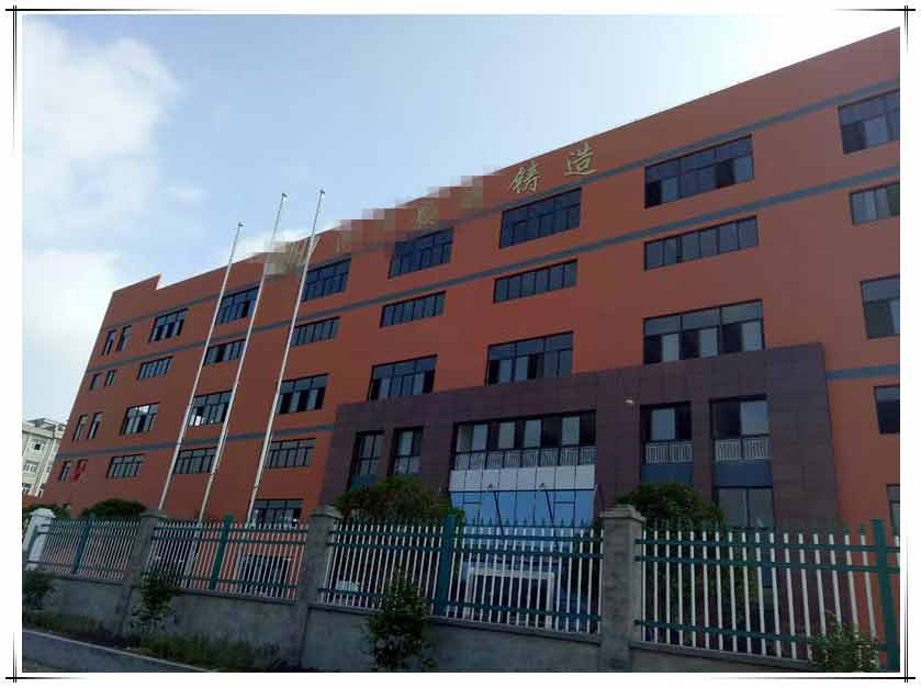 薩震節能空壓機