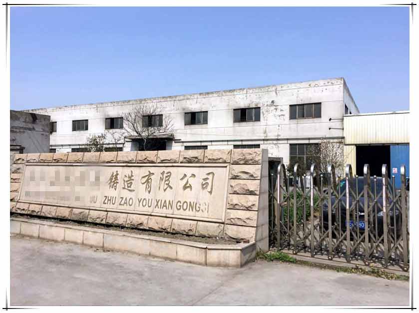 薩震節能空壓機客戶