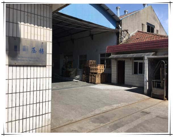 薩震節能空壓機客戶案例