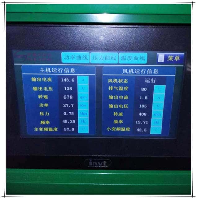 �_��75kw����׃�l�p�����s�ݗU�Չ��C�ĬF���D2