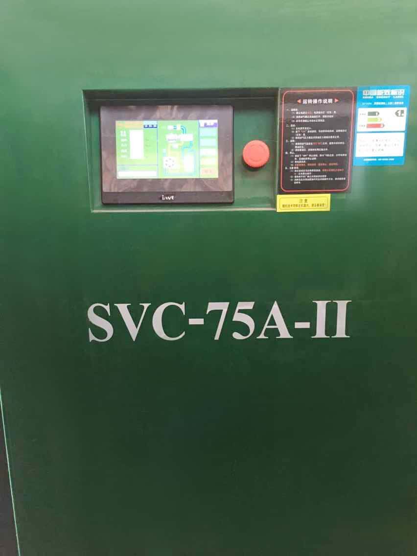 �_��75ǧ�߿Չ��C