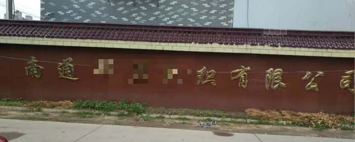 �_�����ݗU�Չ��C�����S�͑�����