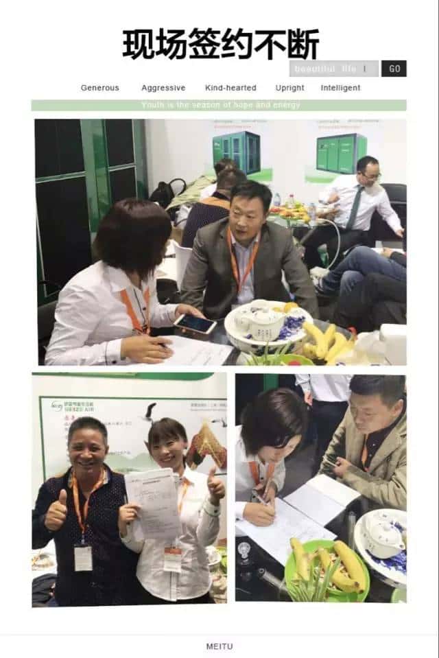 �F���c�_���ܿՉ��C��ӆ��ͬ