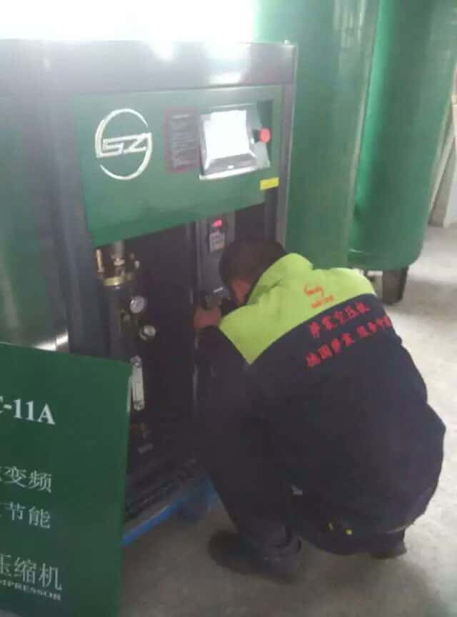 空壓機維修保養計劃