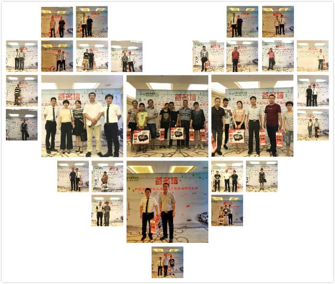 �_��߶˹�(ji��)�ܿՉ��C(j��)�͑�������(hu��)������Ӱ