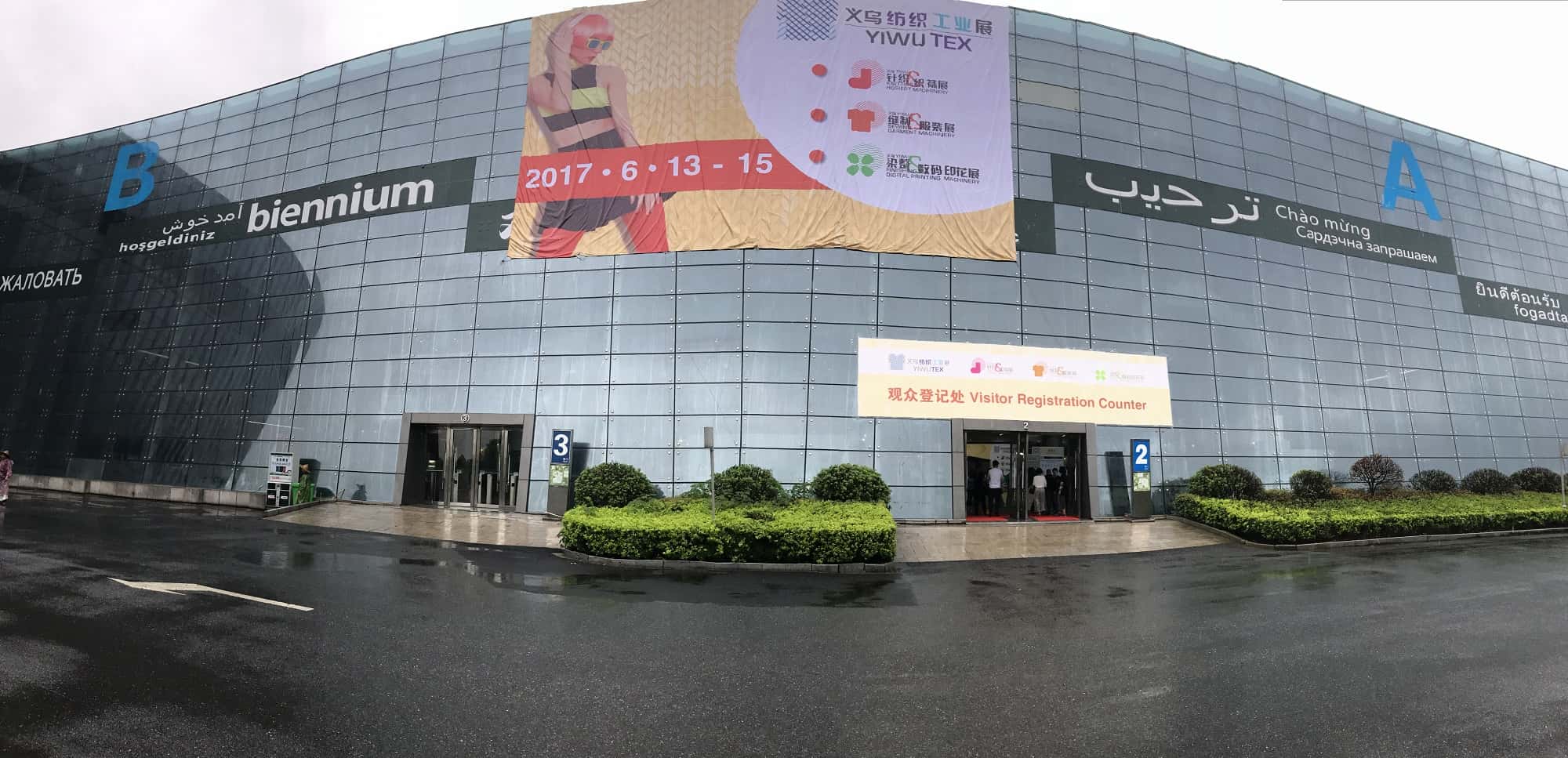 �_��߶˹��ܿՉ��C�����x�Շ��H�����Cеչ