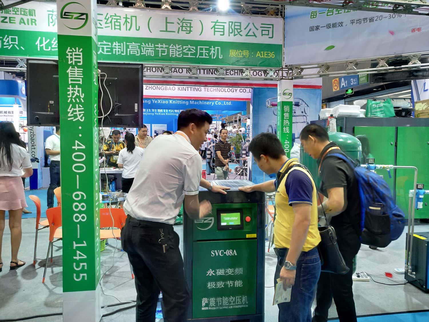 �_���ܿՉ��C��չ