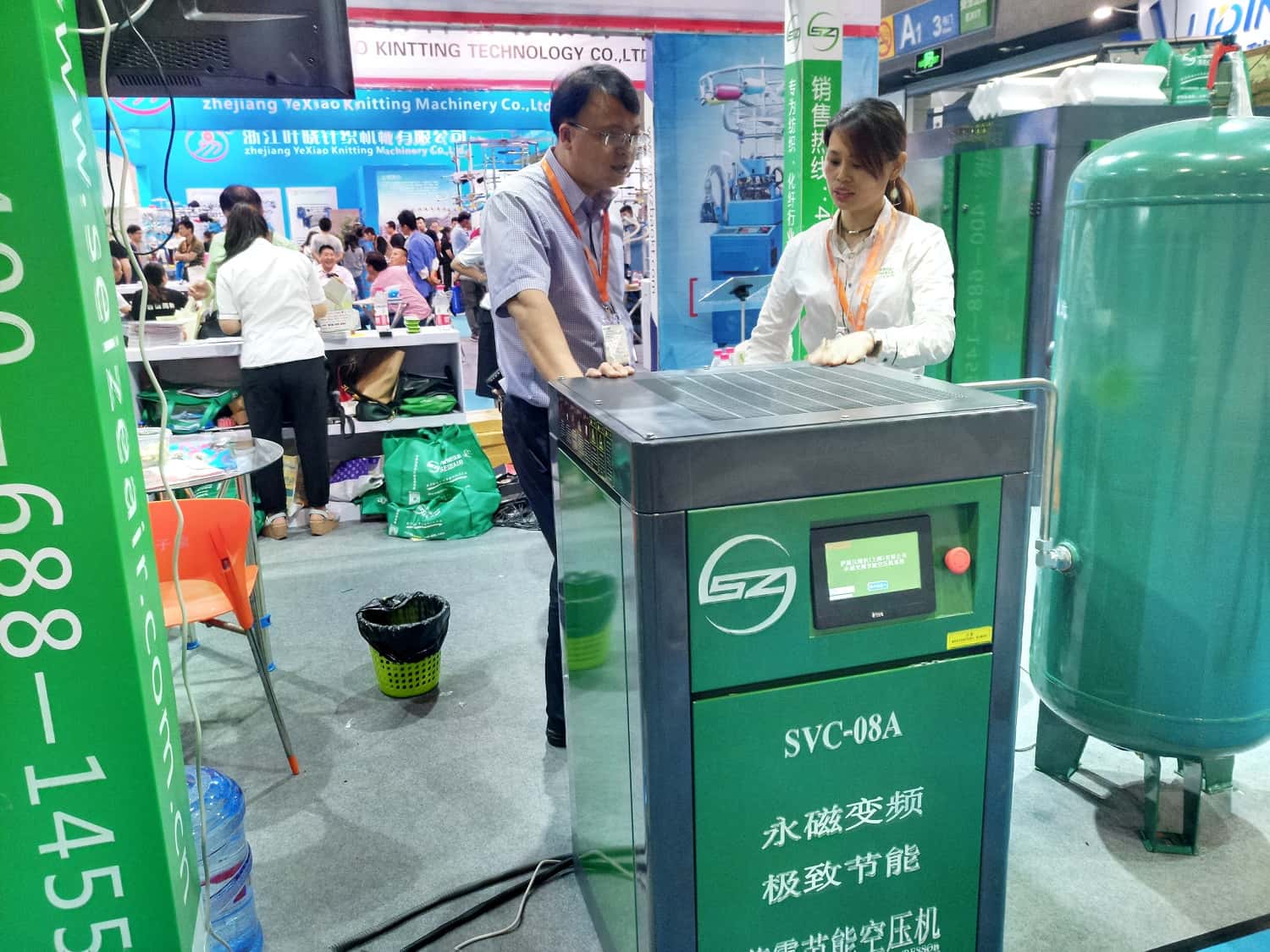 �_���ܿՉ��C