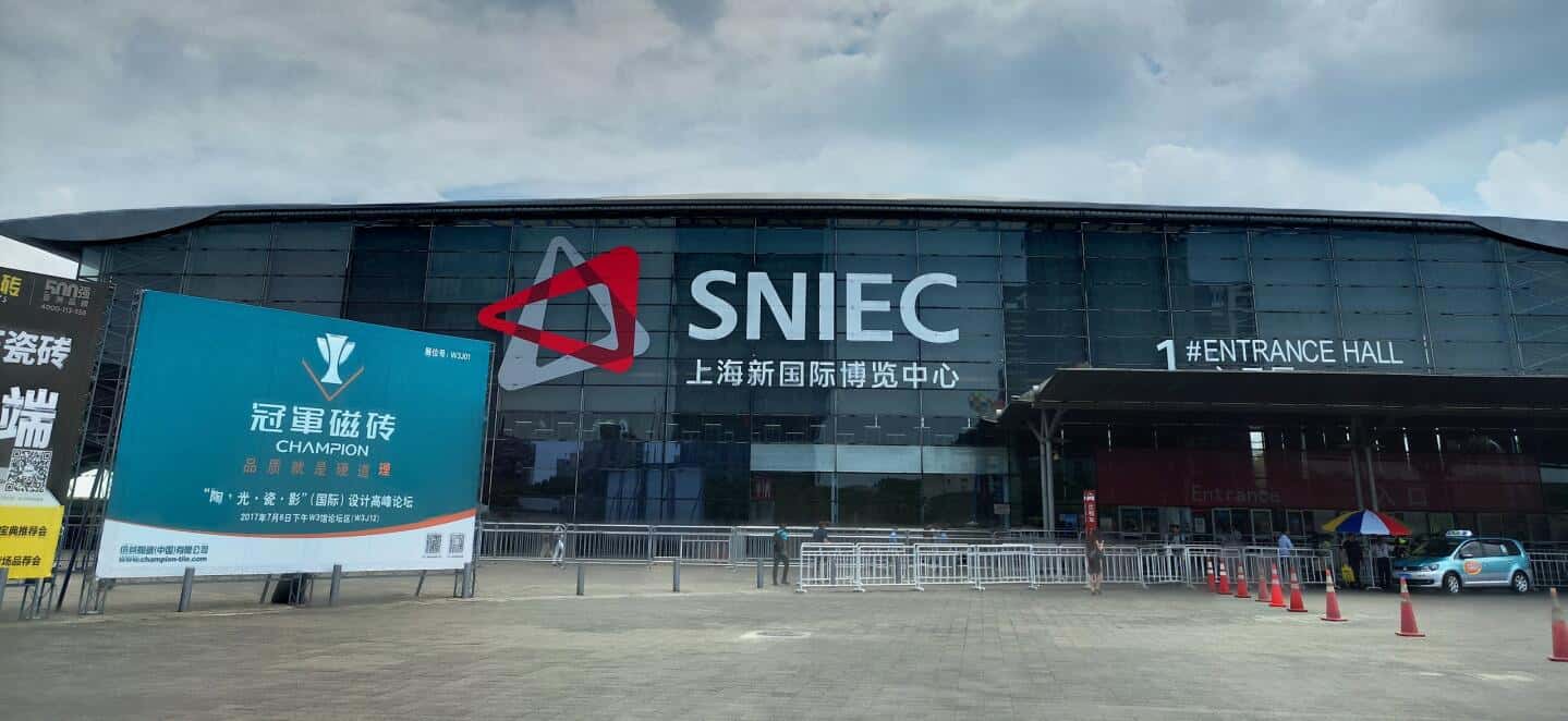 薩震空壓機參展2017年中國國際紡織設(shè)備展