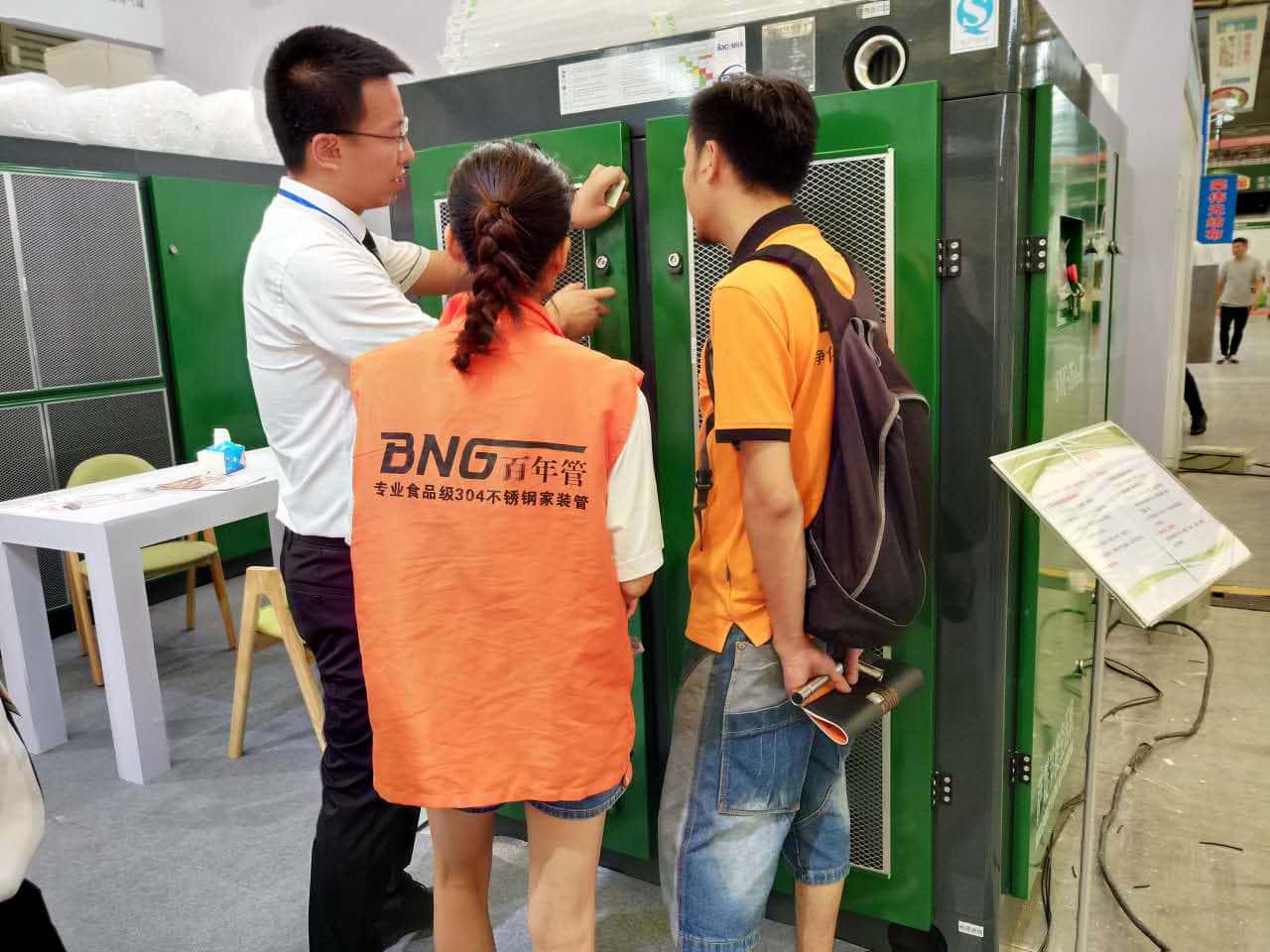 薩震銷售天使講解機器