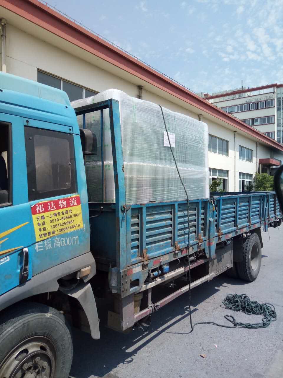 �_��Չ��C����