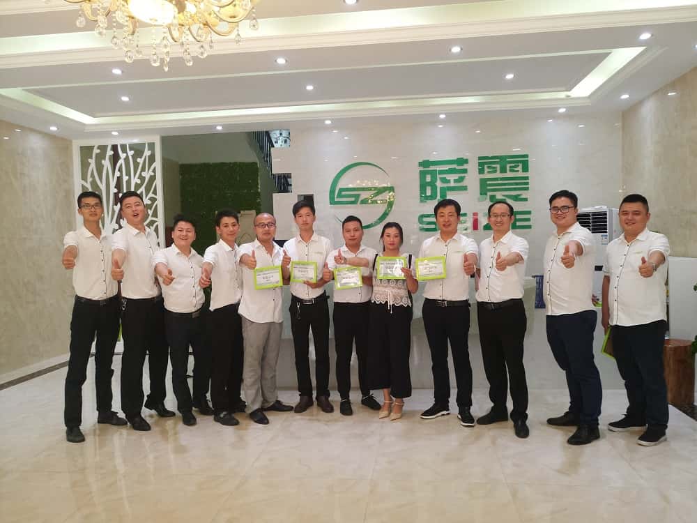 薩震空壓機金華辦