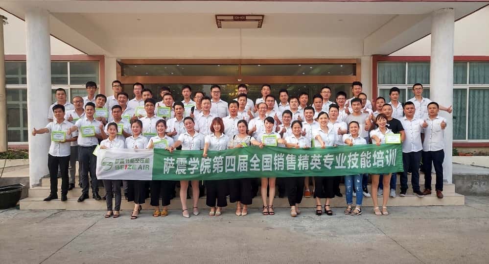 �_���ܿՉ��Cȫ�w�N�۾�Ӣ��Ӱ