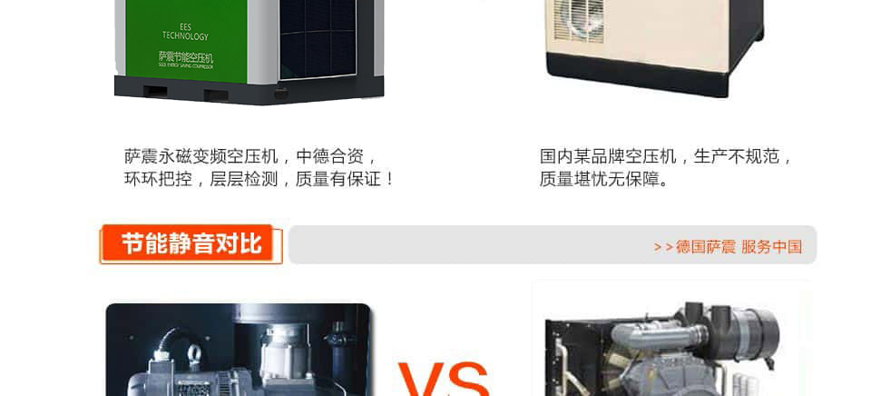 �o�����_���ܿՉ��C