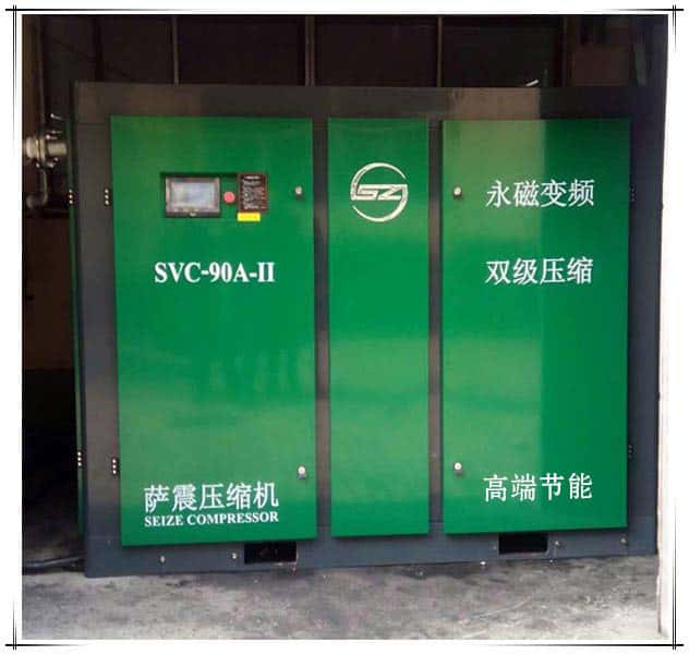 薩震空壓機出廠