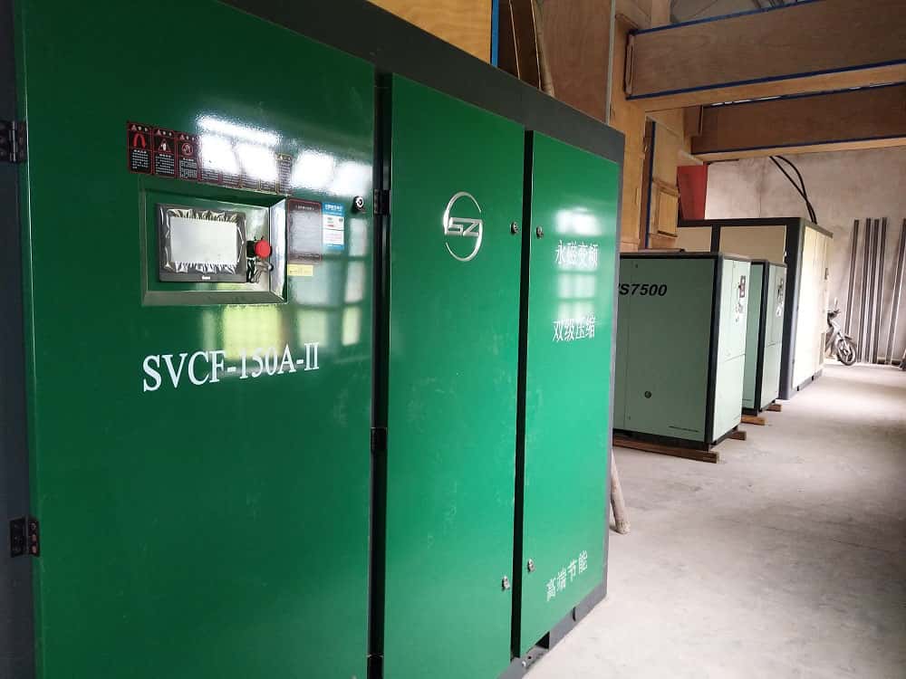 薩震150kw永磁變頻雙級壓縮螺桿空壓機