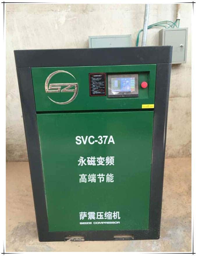 薩震37kw永磁變頻空壓機