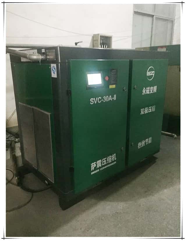 04.jpg 薩震30kw雙級壓縮永磁變頻節能空壓機