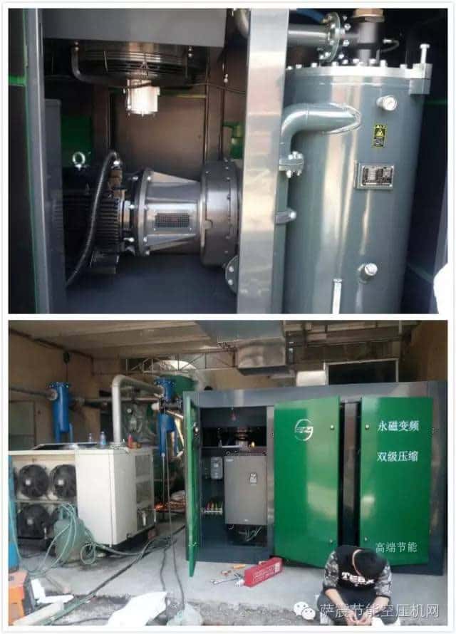 薩震132kw兩級壓縮永磁變頻螺桿空壓機