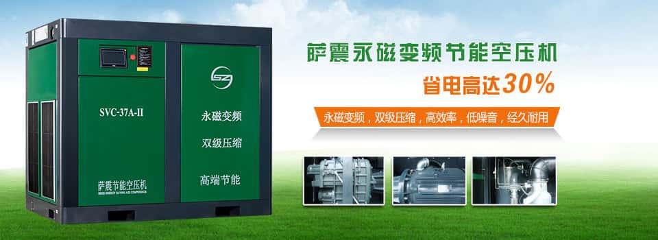 �_��(ji��)�ܿՉ��C(j��)ʡ�25%����