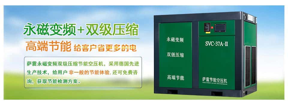 �_��߶˹��ܿՉ��C