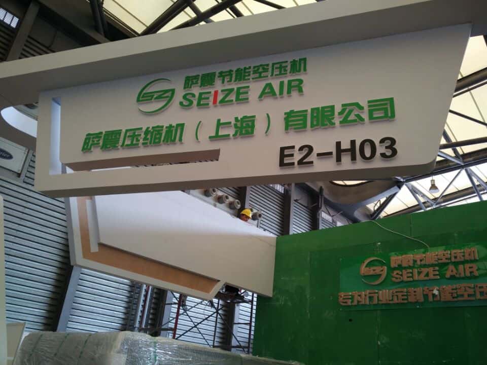 �_���ܿՉ��CչλE2 H03