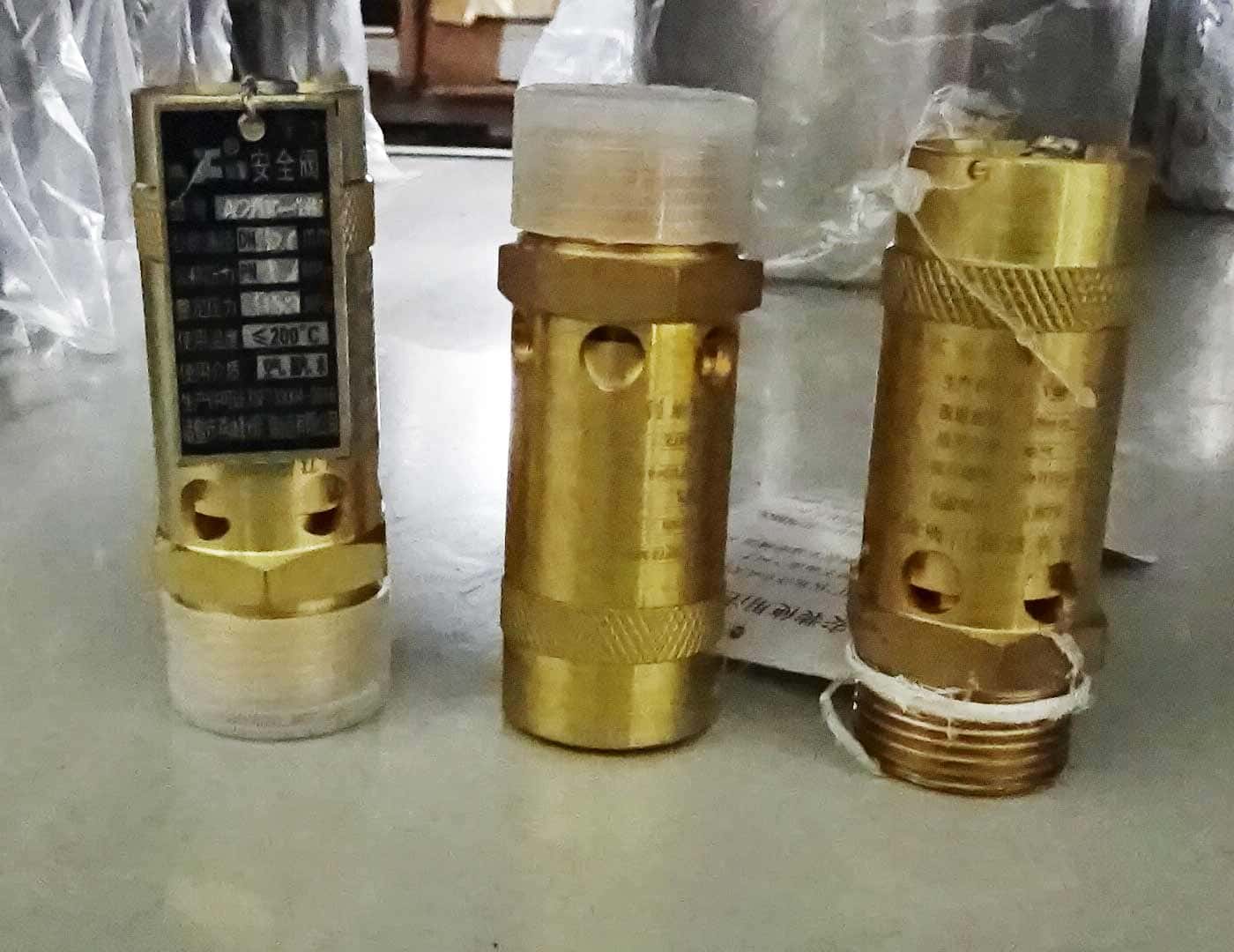 薩震節能空壓機安全閥