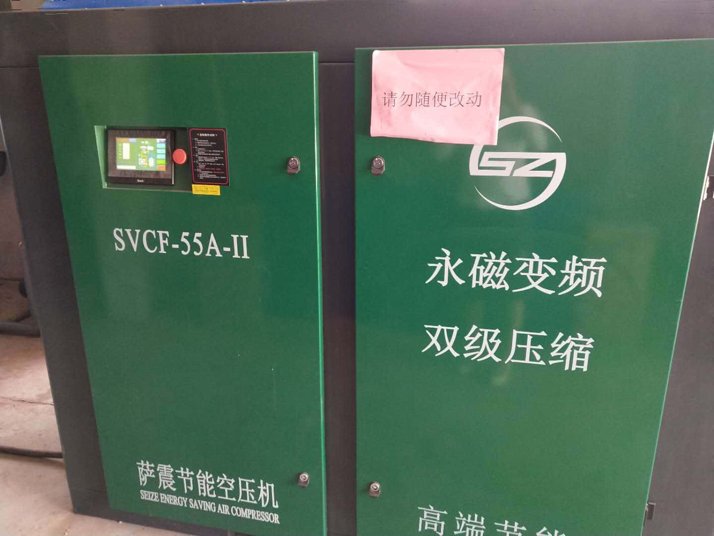 �_���ܿՉ��C�͑��F���D